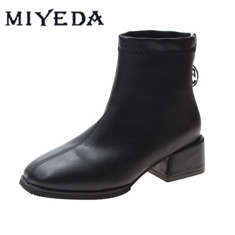 Brown Boots Women Korea Restro Square Toe Low Heel Ankle Boot Female Elastic Boot Rear Zipper Scooter, Plush lining
Brown Boots Women Korea Restro Square Toe Low Heel Ankle Boot Female Elastic Boot Rear Zipper Scooter, Plush lining