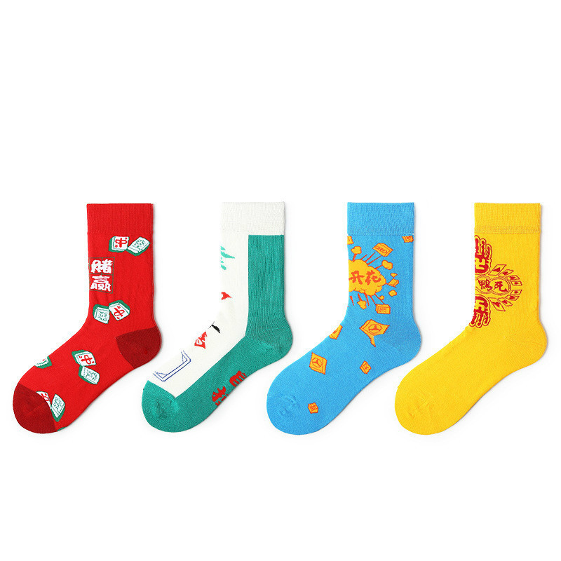 PEONFLY Newly Quality Brand Men Socks with mahjong Design Funny Happy Dress Wedding Male Crew Socks Plus Size, Flowering on bars
PEONFLY Newly Quality Brand Men Socks with mahjong Design Funny Happy Dress Wedding Male Crew Socks Plus Size, Flowering on bars