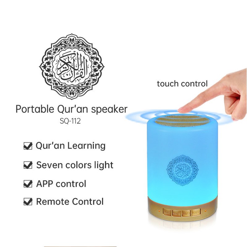 Quran Touch Lamp Portable Speaker SQ112 App Control Hajj Umrah Muslim Player 8GB M/C EID Ramazan Gift Set Salat LED Speaker
Quran Touch Lamp Portable Speaker SQ112 App Control Hajj Umrah Muslim Player 8GB M/C EID Ramazan Gift Set Salat LED Speaker