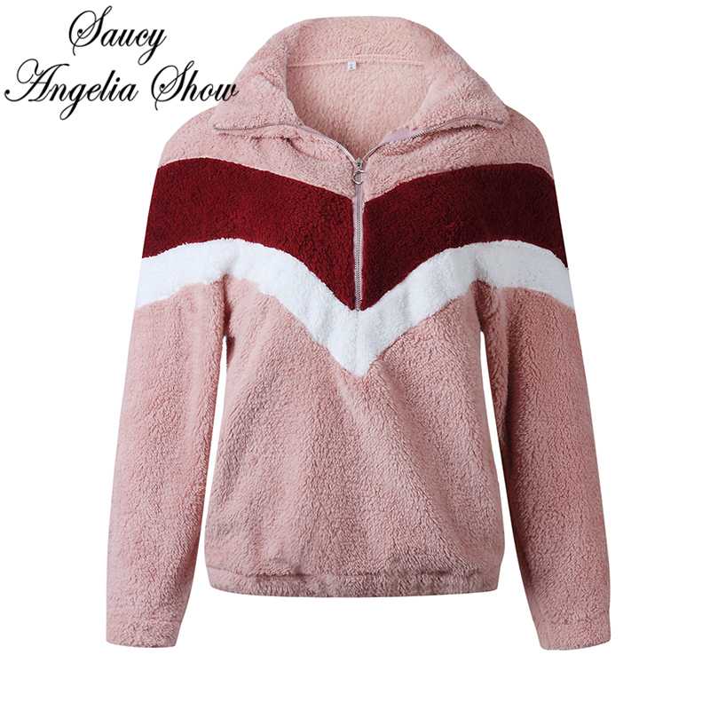 Hot Women Clothes Cotton Zipper Hooded Splice Lambswool Sweatshirt Velvet Hoodies Casual Sportswear Women Clothing 
Hot Women Clothes Cotton Zipper Hooded Splice Lambswool Sweatshirt Velvet Hoodies Casual Sportswear Women Clothing