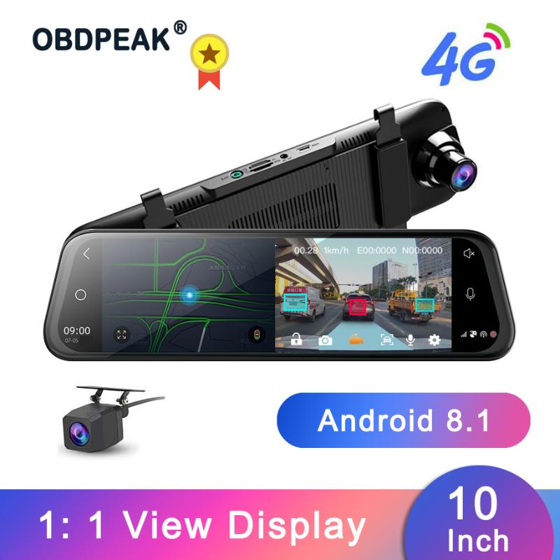Dash Cam 10 Inch 4G Car Rearview Mirror Car DVR Mirror Android FHD Auto Recorder GPS Navigation Dash Camera Rear View
Dash Cam 10 Inch 4G Car Rearview Mirror Car DVR Mirror Android FHD Auto Recorder GPS Navigation Dash Camera Rear View