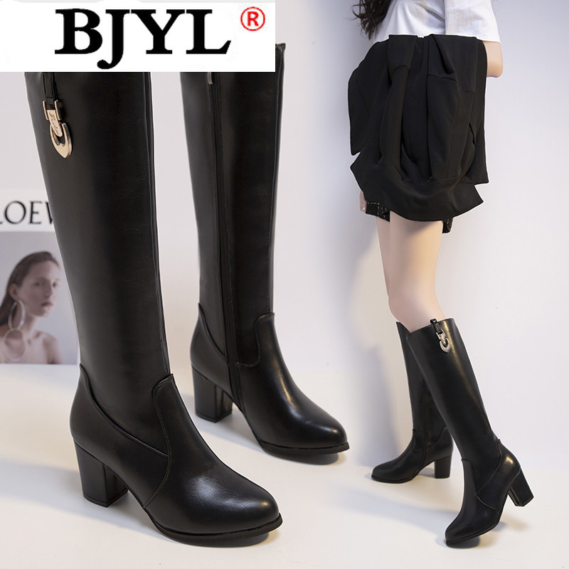 2020 Winter Women's Boots Fashion Side Zipper High Boots Comfortable Pointed Toe Square Heel High Heel Knee-length Women's, Dark brown
2020 Winter Women's Boots Fashion Side Zipper High Boots Comfortable Pointed Toe Square Heel High Heel Knee-length Women's, Dark brown