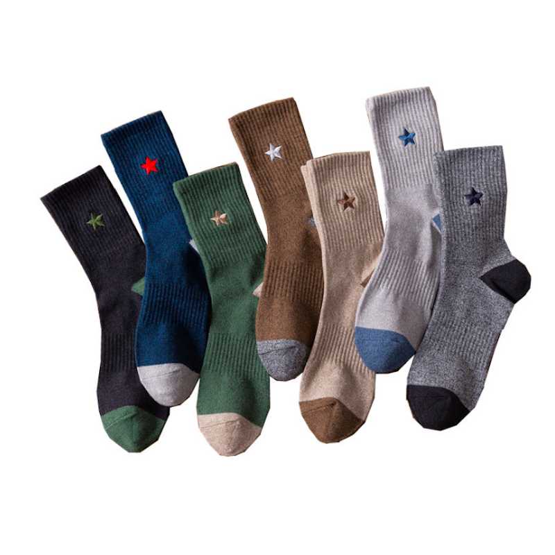 Men's Socks Hip Hop Cotton Socks For Men Dress Casual Long with Star Embroidery For 7 Days Week Quality Weekly, Coffee 1 pair
Men's Socks Hip Hop Cotton Socks For Men Dress Casual Long with Star Embroidery For 7 Days Week Quality Weekly, Coffee 1 pair