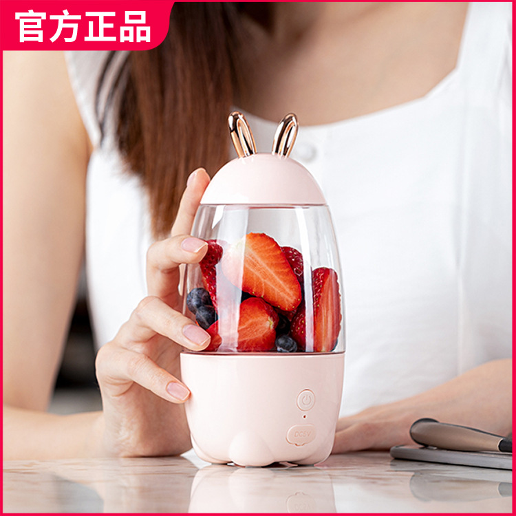 New Style Mini Electric Juicer USB Charging Small Household Juice Machine Portable Mixing Cup Gift
New Style Mini Electric Juicer USB Charging Small Household Juice Machine Portable Mixing Cup Gift