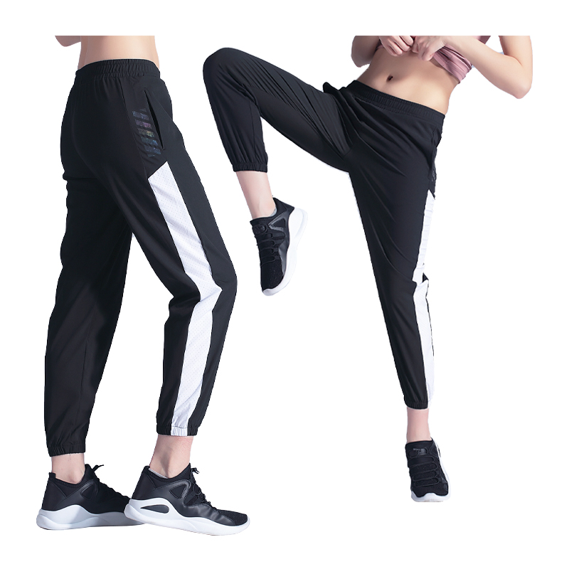 Yoga Running Sweatpants High Waist Loose Breathable Trousers Quick Dry Patchwork Fitness Training Legging Women Sports Pants, Pink
Yoga Running Sweatpants High Waist Loose Breathable Trousers Quick Dry Patchwork Fitness Training Legging Women Sports Pants, Pink