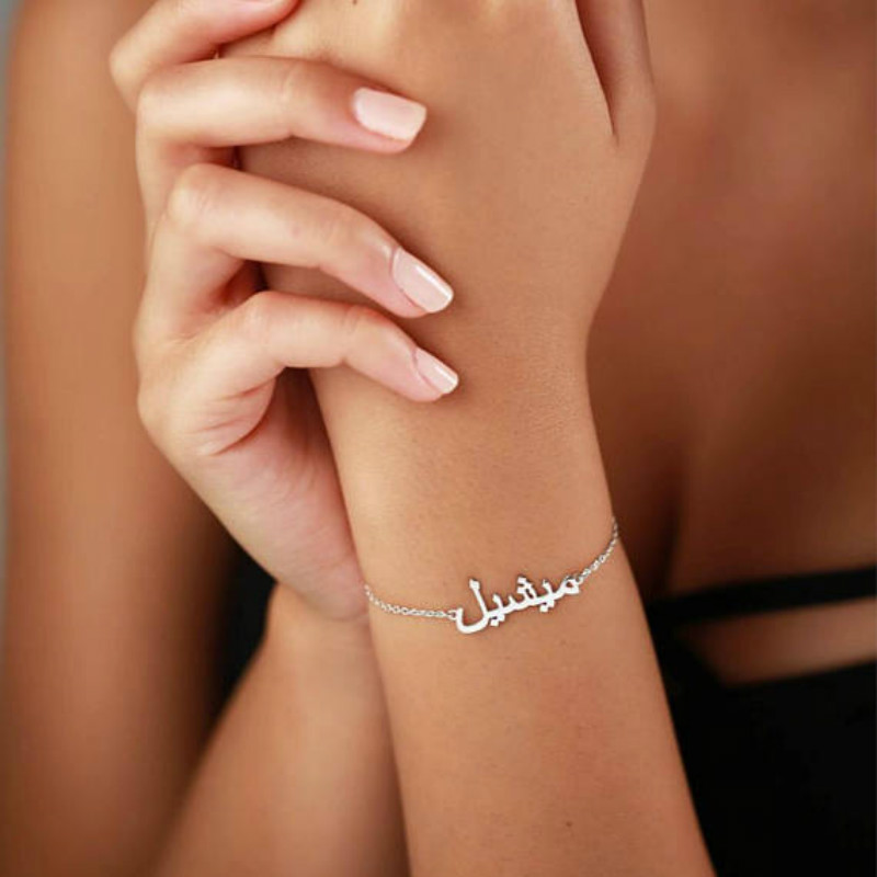 Any Arabic Name Bracelets Custom For Women Custom Jewelry Stainless Steel Rose Gold Bracelet Femme Bijoux Gifts
Any Arabic Name Bracelets Custom For Women Custom Jewelry Stainless Steel Rose Gold Bracelet Femme Bijoux Gifts