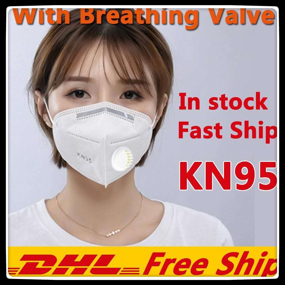 Kn95 mask with breathing valve meets American standard five-layer filter safety protection PM2.5 disposable mask
Kn95 mask with breathing valve meets American standard five-layer filter safety protection PM2.5 disposable mask