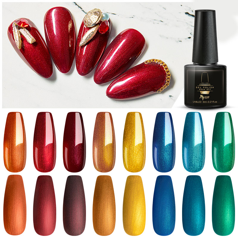 Mtssii 6ml Sugar Mirror Metal Color Gel Nail Polish Nail Gel Soak Off UV Varnish Silver Base Needed Art Lacuqer, Aq04363
Mtssii 6ml Sugar Mirror Metal Color Gel Nail Polish Nail Gel Soak Off UV Varnish Silver Base Needed Art Lacuqer, Aq04363