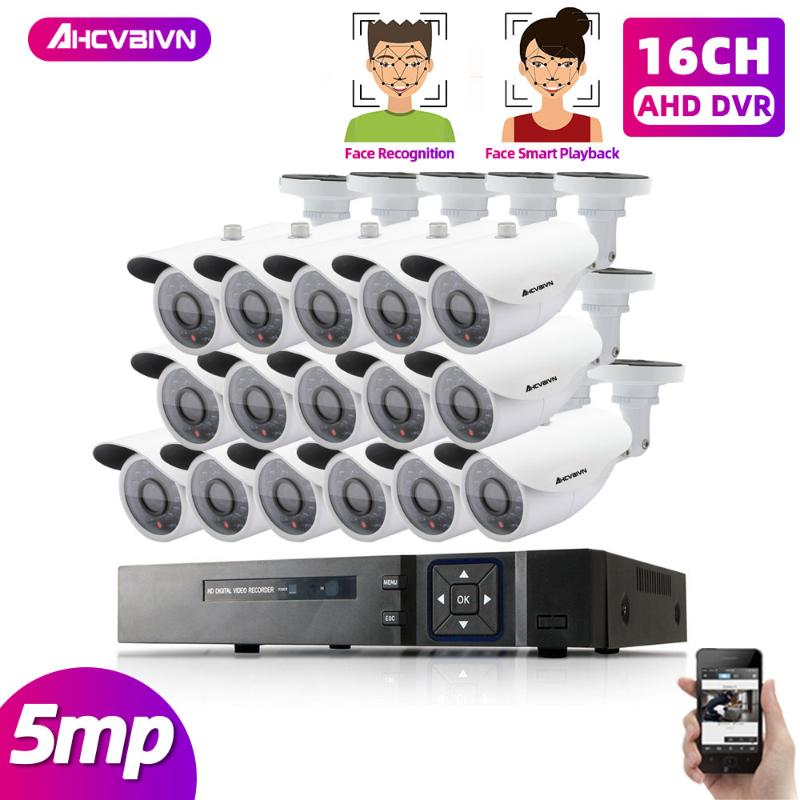 

H.265 16CH 8CH AI Human Detection Face Record CCTV DVR NVR audio System 5MP 2592*1944P x1/3 inch IP66 AHD Security Camera Kit