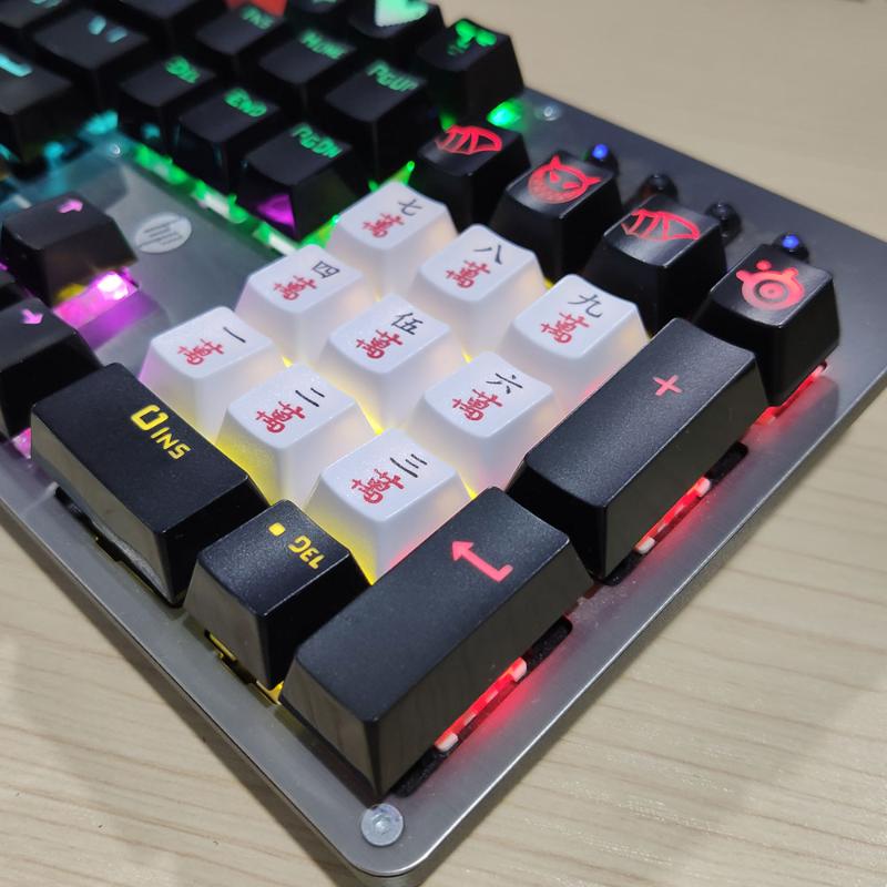 

Majiang PBT Keycaps For Cherry Mx Mechanical Keyboard Gamer DIY Creative Key Cap For Fikco OSU Razer RGB Gaming Keyboard