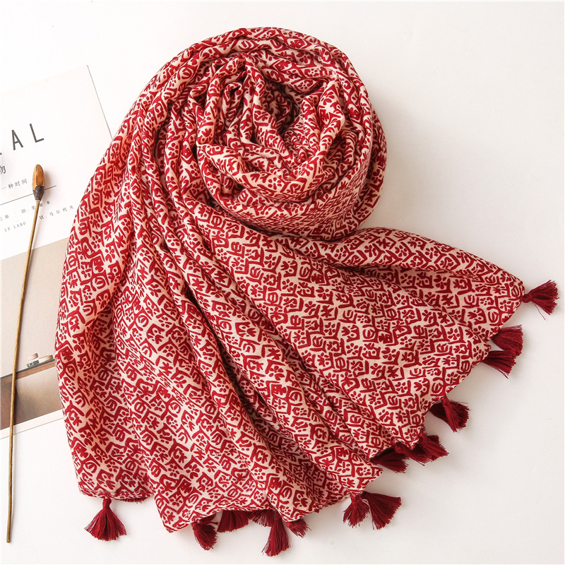 Ladies New Fashion Maroon Geometric Tassel Viscose Shawl Scarf Autumn Winter Muffler Headband Foulards Sjaal Wrap Hijab Snood
Ladies New Fashion Maroon Geometric Tassel Viscose Shawl Scarf Autumn Winter Muffler Headband Foulards Sjaal Wrap Hijab Snood