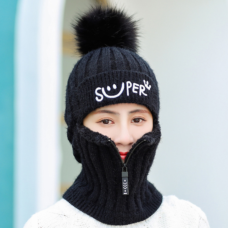 Bib Knitted Hat Women's Hat Warm Plush Cycling Ear Windproof Wool Ball Thickened Knitted Double Layer Design With Zipper, 02
Bib Knitted Hat Women's Hat Warm Plush Cycling Ear Windproof Wool Ball Thickened Knitted Double Layer Design With Zipper, 02