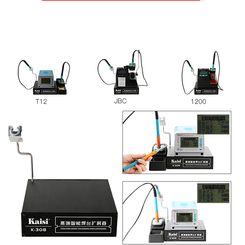 Kaisi K-308 Smart Soldering Station Extender Expansion Handle Universal for JBC/T12/jabe UD 1200 Soldering Iron Tip
Kaisi K-308 Smart Soldering Station Extender Expansion Handle Universal for JBC/T12/jabe UD 1200 Soldering Iron Tip