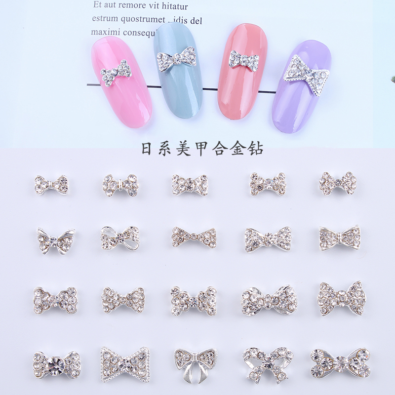 100pcs K9 Series Crystal Alloy Nail Art Rhinestones 6*13mm Crystals AB Rhinestones Gem Charm For 3D Nail Art Decoration #JC217
100pcs K9 Series Crystal Alloy Nail Art Rhinestones 6*13mm Crystals AB Rhinestones Gem Charm For 3D Nail Art Decoration #JC217