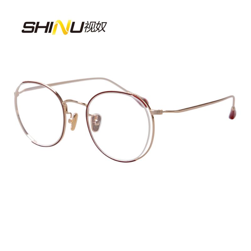 Multi-Focal Progressive Commercial Reading Glasses Presbyopic Eyeglasses Gafas De Lectura Women Men See Far Near Reading Eyewear 
Multi-Focal Progressive Commercial Reading Glasses Presbyopic Eyeglasses Gafas De Lectura Women Men See Far Near Reading Eyewear