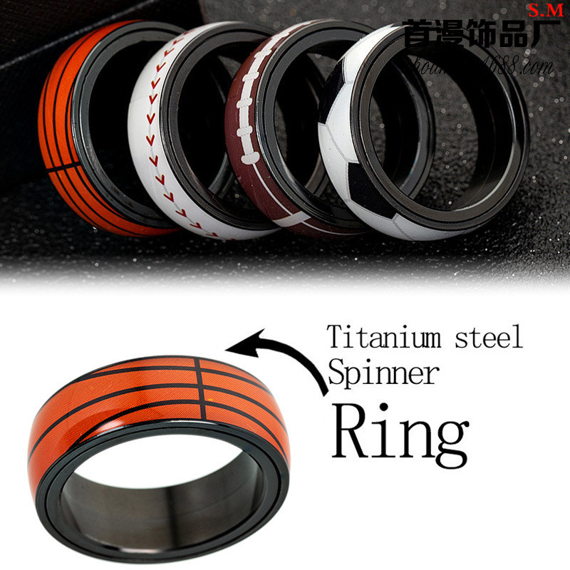 2020 Football Basketball Baseball Rugby Titanium Steel Ring Sporting Goods Jewelry Rotating Decompression Jewelry
2020 Football Basketball Baseball Rugby Titanium Steel Ring Sporting Goods Jewelry Rotating Decompression Jewelry