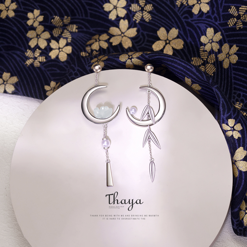 Thaya Authentic 925 Sterling Silver Earring Dangle Crescent Earring Bamboo leaves Japanese Style For Women Fine Jewelry
Thaya Authentic 925 Sterling Silver Earring Dangle Crescent Earring Bamboo leaves Japanese Style For Women Fine Jewelry