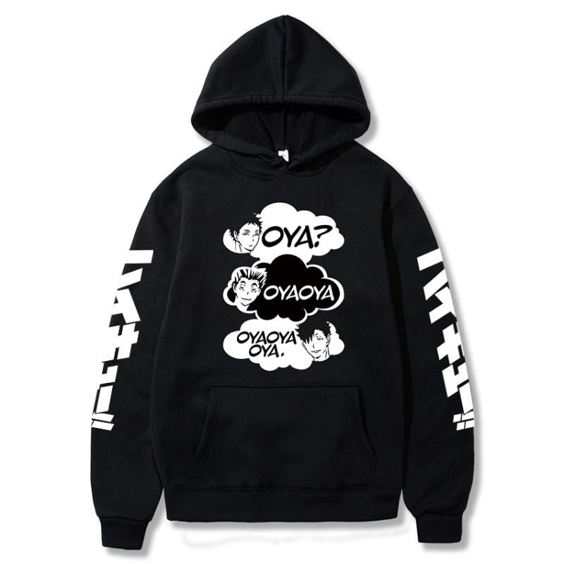 Oya Oya Haikyuu Hoodies Kuroo Anime Bokuto Shoyo Volleyball Hoodie Streetwear Pullover Long Sleeve Hoodie, Black
Oya Oya Haikyuu Hoodies Kuroo Anime Bokuto Shoyo Volleyball Hoodie Streetwear Pullover Long Sleeve Hoodie, Black