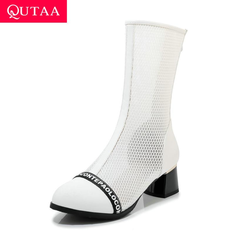 QUTAA 2020 Square Heel Cool Boots Flock PU Mesh Patchwork Cut Outs Women Shoes Casual Round Toe Zipper Mid Calf Boots Size 34-43, Black
QUTAA 2020 Square Heel Cool Boots Flock PU Mesh Patchwork Cut Outs Women Shoes Casual Round Toe Zipper Mid Calf Boots Size 34-43, Black