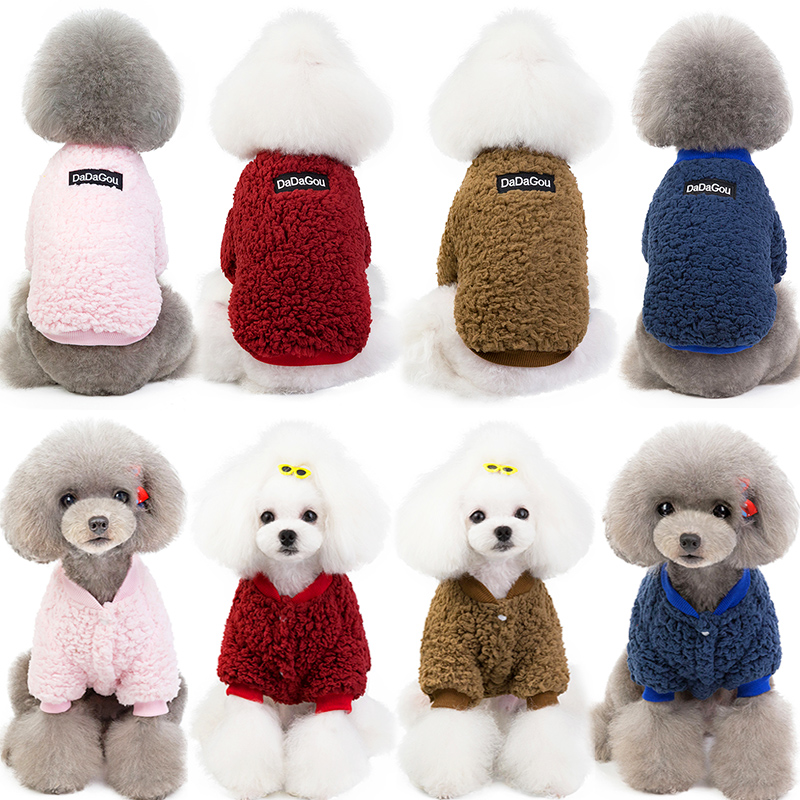Pink Pet Clothes Dog Jacket Small Dog Chihuahua Cat Clothes Winter Pet Coat Clothing For Small Medium Dogs Ropa Perro 35, Gray
Pink Pet Clothes Dog Jacket Small Dog Chihuahua Cat Clothes Winter Pet Coat Clothing For Small Medium Dogs Ropa Perro 35, Gray
