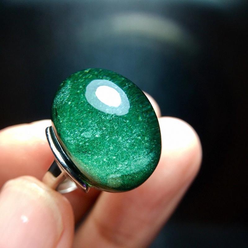 Natural Green Phantom Quartz Adjustable Ring 19.5/14.8mm 925 Sterling Silver Oval Certificate
Natural Green Phantom Quartz Adjustable Ring 19.5/14.8mm 925 Sterling Silver Oval Certificate