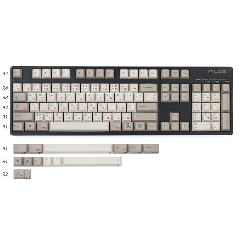 Japanese Characters Sublimation PBT Keycaps For Cherry Mx Switch Mechanical Gaming Keyboard Cherry Profile 3000 3494 Keycaps
Japanese Characters Sublimation PBT Keycaps For Cherry Mx Switch Mechanical Gaming Keyboard Cherry Profile 3000 3494 Keycaps