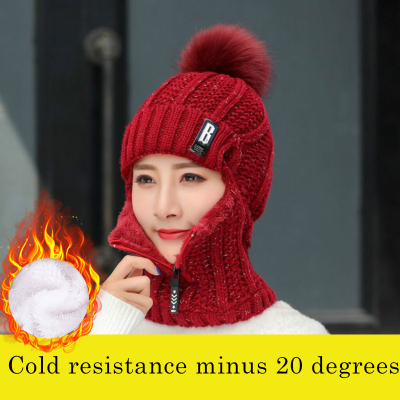 winter women's scarf warm and velvet version of the earmuffs winter cycling wind and cold wool hat hat pompom, Wine red-1
winter women's scarf warm and velvet version of the earmuffs winter cycling wind and cold wool hat hat pompom, Wine red-1
