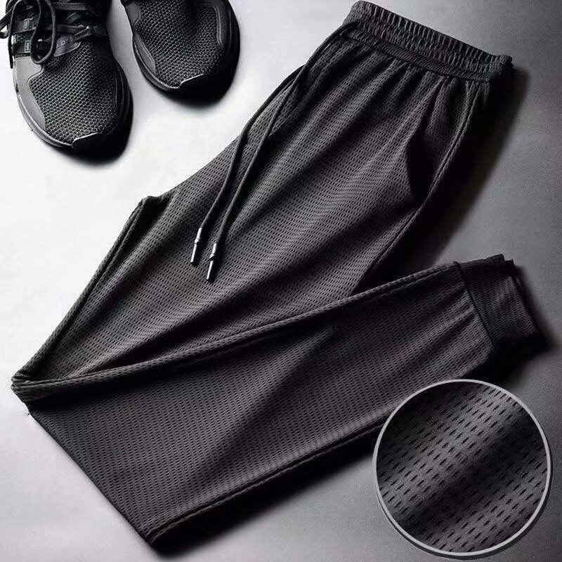 Men Jogger Casual Pants Lightweight Breathable Quick Dry Hiking Running Outdoor Sports Pants FS99, Black
Men Jogger Casual Pants Lightweight Breathable Quick Dry Hiking Running Outdoor Sports Pants FS99, Black