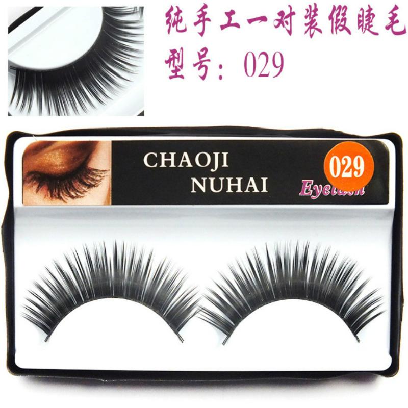 New 1 Pair Thick Eyelashes Longparagraph Korea Natural False Eyelashes Makeup Mink Lashes Extension Eyelash Mink #029
New 1 Pair Thick Eyelashes Longparagraph Korea Natural False Eyelashes Makeup Mink Lashes Extension Eyelash Mink #029