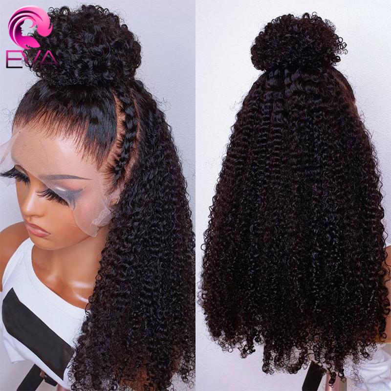 Eva Kinky Curly Lace Front Human Hair Wigs Brazilian 13x6 Lace Front Wig 180% Remy Hair Wig Pre Plucked Bleached Knots For Women, Natural color
Eva Kinky Curly Lace Front Human Hair Wigs Brazilian 13x6 Lace Front Wig 180% Remy Hair Wig Pre Plucked Bleached Knots For Women, Natural color