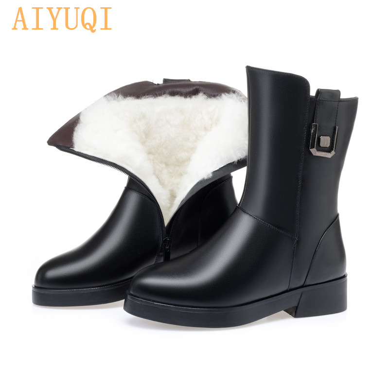 AIYUQI Women's Boots Shoes Natural Full Cowhide Big Size 41 42 New Fat Thick Wool Snow Boots Women Winter Footwear Casual, Black wool
AIYUQI Women's Boots Shoes Natural Full Cowhide Big Size 41 42 New Fat Thick Wool Snow Boots Women Winter Footwear Casual, Black wool