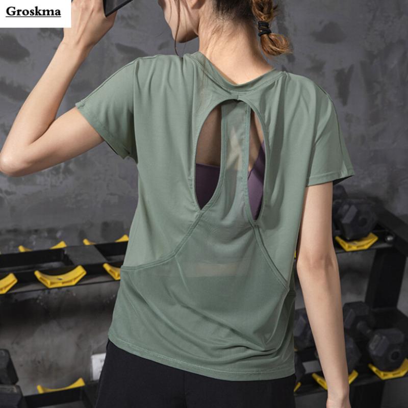 Back hollow out women yoga t shirt mesh patchwork fitness gym top short sleeve woman tshirts loose sports wear running clothing, Black
Back hollow out women yoga t shirt mesh patchwork fitness gym top short sleeve woman tshirts loose sports wear running clothing, Black