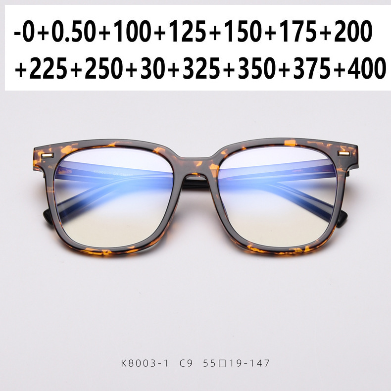 Square Progressive Multifocal Glasses Transition Sunglasses Photochromic Reading Glasses Men Points for Reader FML
Square Progressive Multifocal Glasses Transition Sunglasses Photochromic Reading Glasses Men Points for Reader FML