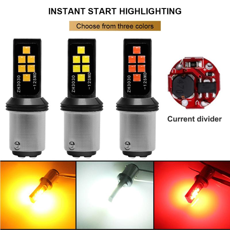 1Pcs 1156 ba15s p21w 1157 bay15d p21 5w canbus diode car led turn bulbs parking lamp 12v auto brake lights reverse lights red, As pic
1Pcs 1156 ba15s p21w 1157 bay15d p21 5w canbus diode car led turn bulbs parking lamp 12v auto brake lights reverse lights red, As pic