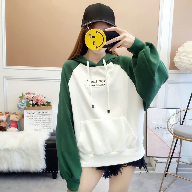 Autumn And Winter Women Loose Large Size Bottoming Shirt Pullover Cartoon Embroidery Hooded Sweatshirt
Autumn And Winter Women Loose Large Size Bottoming Shirt Pullover Cartoon Embroidery Hooded Sweatshirt