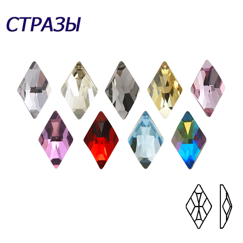 New sale Strass Korean Fashion 3D Nail Art Rhinestone Rhombus 6X10mm Flatback Pixie Crystal Stones For DIY Nail art Decoration, Silver;gold
New sale Strass Korean Fashion 3D Nail Art Rhinestone Rhombus 6X10mm Flatback Pixie Crystal Stones For DIY Nail art Decoration, Silver;gold