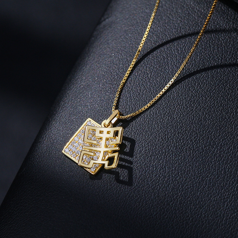 Pendant Necklaces S925 Square Necklace Set Elegant Personality High Quality Gold Plated Women Fashion Collarbone Chain
Pendant Necklaces S925 Square Necklace Set Elegant Personality High Quality Gold Plated Women Fashion Collarbone Chain