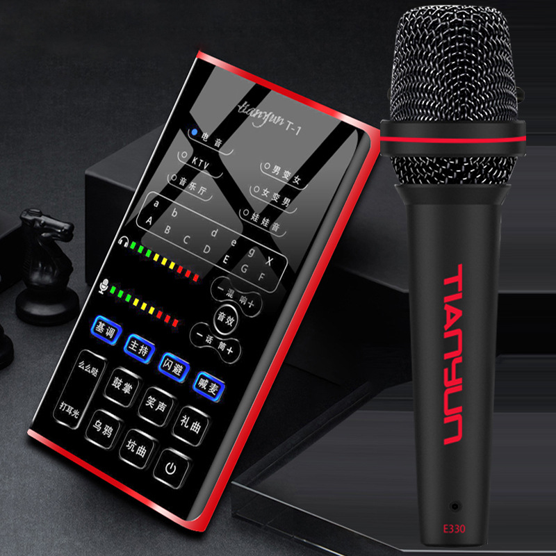 Direct Selling Mobile Phone Live Sound Card Fast Hand National K Song Live Singing Equipment Mobile Phone Computer
Direct Selling Mobile Phone Live Sound Card Fast Hand National K Song Live Singing Equipment Mobile Phone Computer