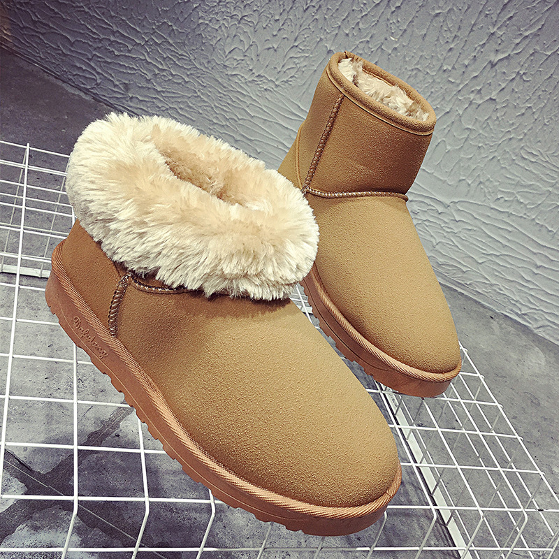 Winter low tube snow boots female nubuck leather boots warm sets of feet long velvet non-slip cotton shoes, Color2
Winter low tube snow boots female nubuck leather boots warm sets of feet long velvet non-slip cotton shoes, Color2