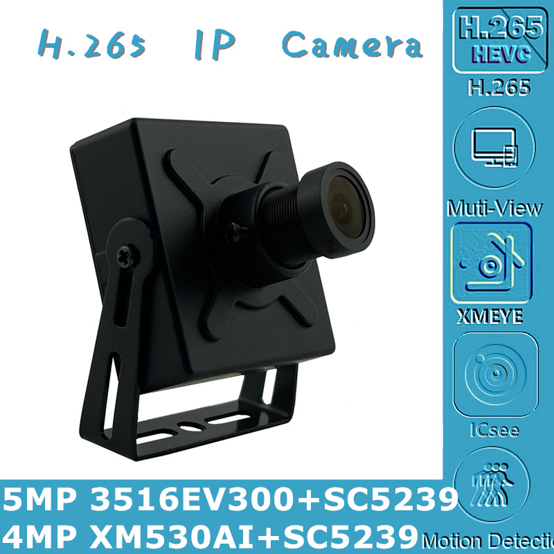 5MP 4MP H.265 IP Metal Mini Box Camera 2592*1944 3516EV300+SC5239 2560*1440 XM530+SC5239 M12 Lens Onvif CMS XMEYE All Color P2P
5MP 4MP H.265 IP Metal Mini Box Camera 2592*1944 3516EV300+SC5239 2560*1440 XM530+SC5239 M12 Lens Onvif CMS XMEYE All Color P2P