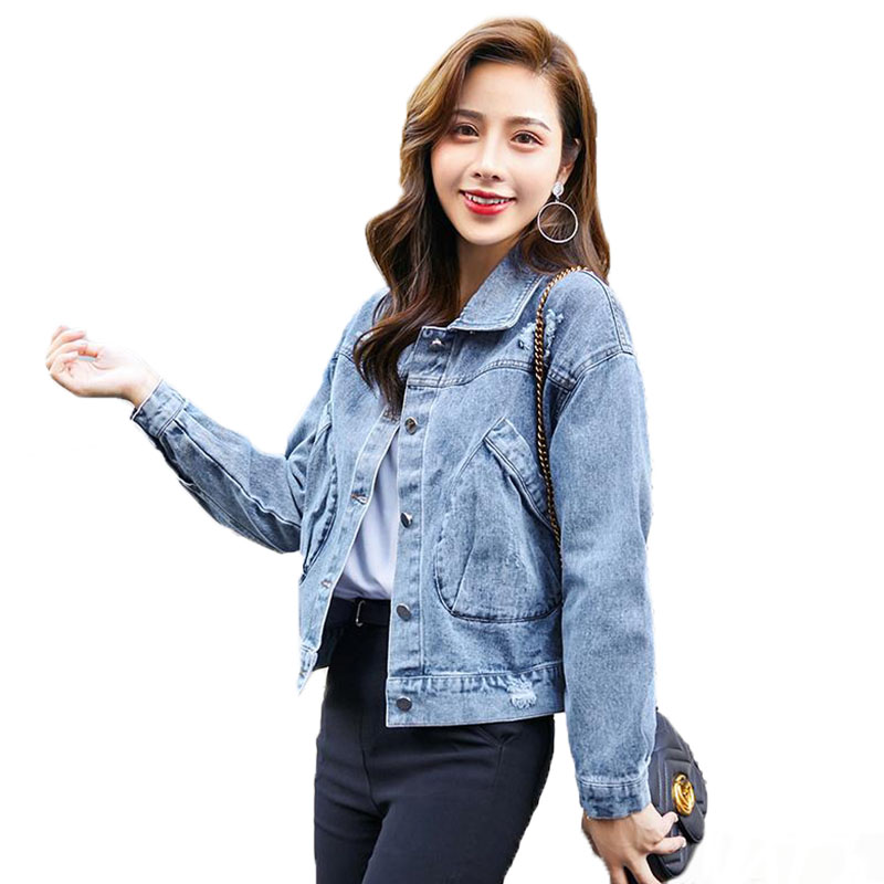 2020 Women' Denim Jacket Spring And Autumn Women' Clothing New Short Loose Student Wild Jackets Top Female Denim Coat, Blue
2020 Women' Denim Jacket Spring And Autumn Women' Clothing New Short Loose Student Wild Jackets Top Female Denim Coat, Blue