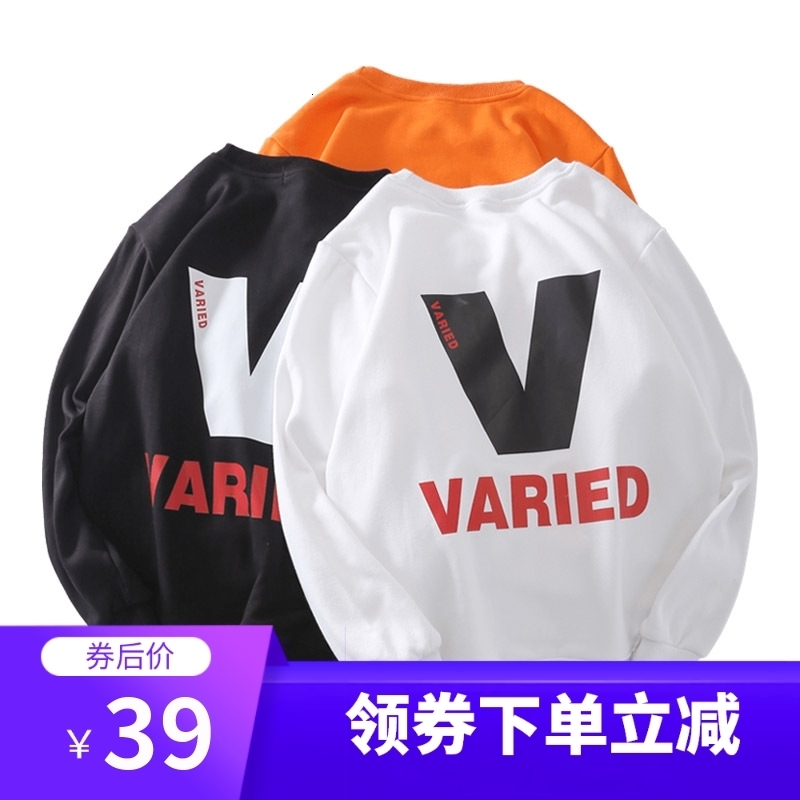 Trendy street hip hop Big V orange loose pullover sweater for men and women couple OFF long sleeve round neck coat, Black
Trendy street hip hop Big V orange loose pullover sweater for men and women couple OFF long sleeve round neck coat, Black