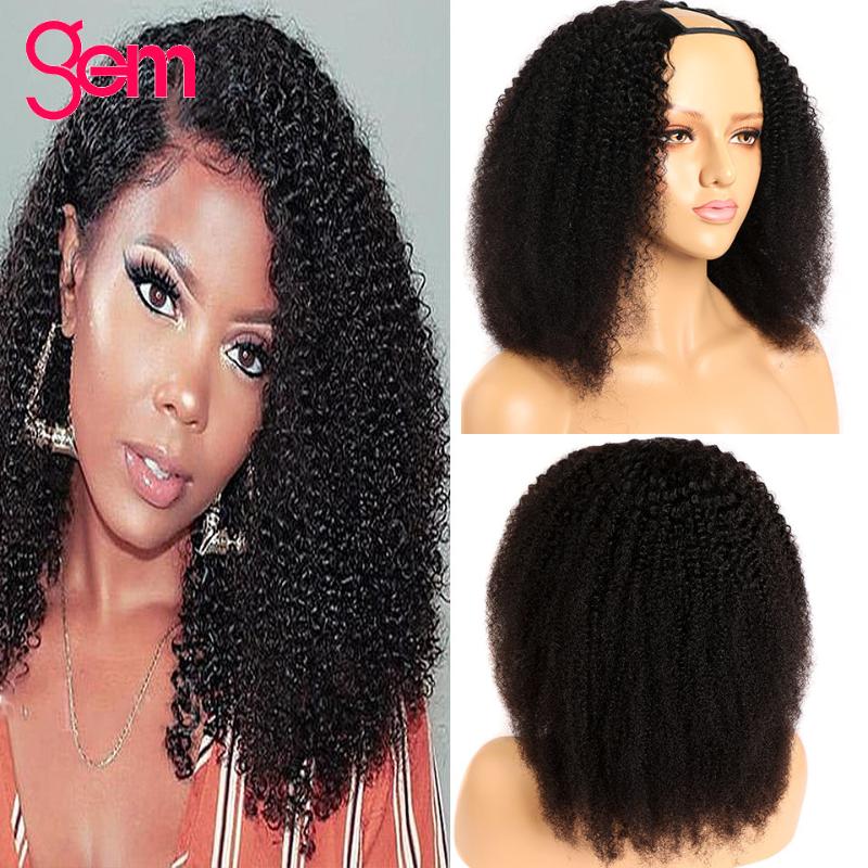 26 Inches Afro Kinky Curly U Part Wig Brazilian Remy Human Hair GEM Hair For Black Women Full 150% Glueless 10-24 Inches, As pic
26 Inches Afro Kinky Curly U Part Wig Brazilian Remy Human Hair GEM Hair For Black Women Full 150% Glueless 10-24 Inches, As pic