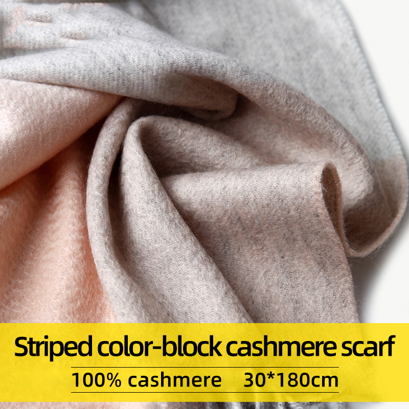 Ladies Plaid Cashmere Scarf and Shawls Striped 100% Cashmere Shawl for Women Thick Warm Autumn and Winter Scarver, Blue;gray
Ladies Plaid Cashmere Scarf and Shawls Striped 100% Cashmere Shawl for Women Thick Warm Autumn and Winter Scarver, Blue;gray