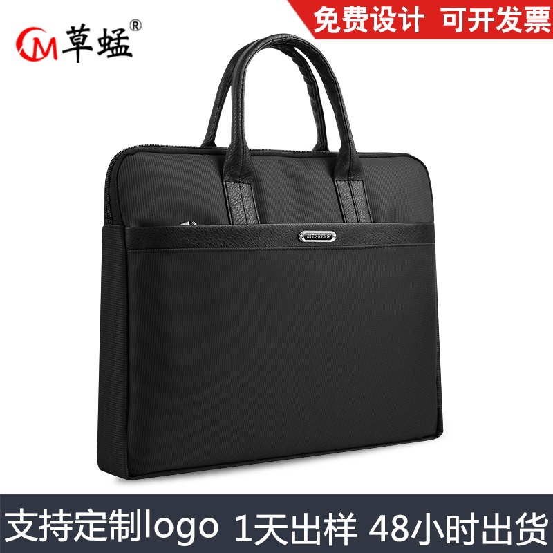 Men's Business Laptop Conference File Bag Double-layer Multi-function File Bag Leather Laptop Side for Men Business, Black
Men's Business Laptop Conference File Bag Double-layer Multi-function File Bag Leather Laptop Side for Men Business, Black