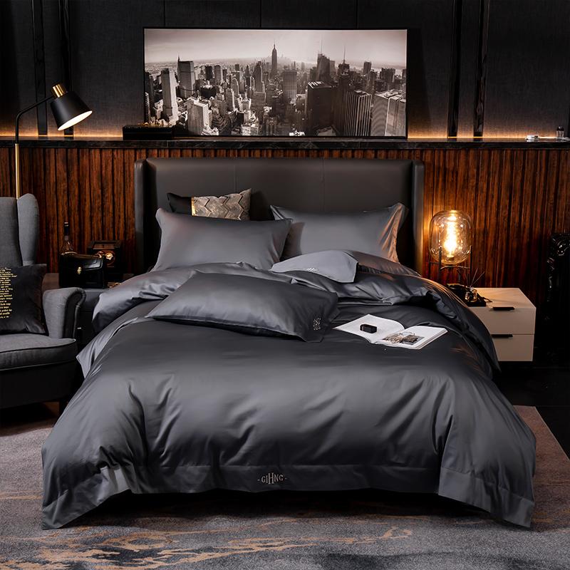 45 White Grey Hotel Quality Silky Soft Egyptian Cotton Bedding set Queen King Size 4Pcs(1 Duvet Cover 1Bed Sheet 2 Pillow Shams), Color 2
45 White Grey Hotel Quality Silky Soft Egyptian Cotton Bedding set Queen King Size 4Pcs(1 Duvet Cover 1Bed Sheet 2 Pillow Shams), Color 2