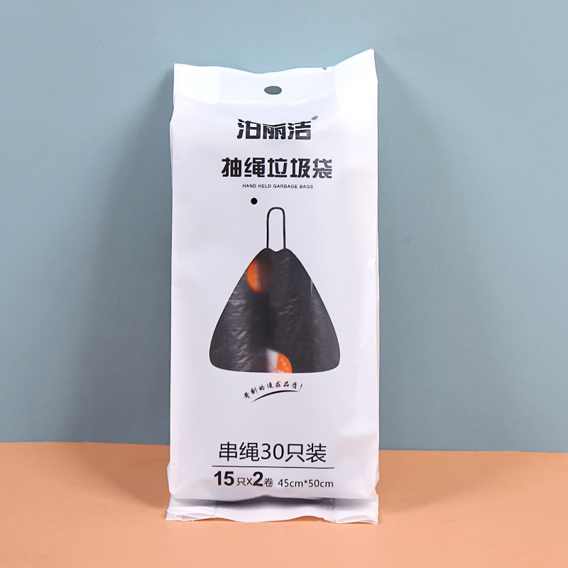 PE Pull String Garbage Bag Color Point Broken Portable Garbage Bag Automatic Closure And Thickened Trash Bag
PE Pull String Garbage Bag Color Point Broken Portable Garbage Bag Automatic Closure And Thickened Trash Bag