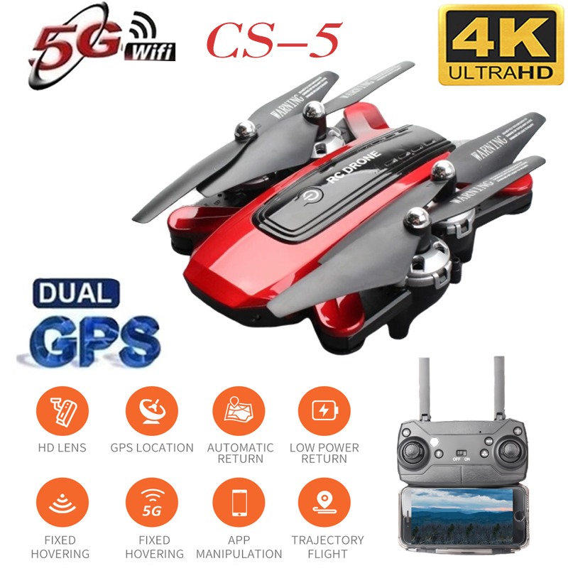New CS5 5G Drone GPS RC Drone with 4K HD Camera Foldable Quadcopter Dual Camera Long Endurance Aircraft Helicopter Toy
New CS5 5G Drone GPS RC Drone with 4K HD Camera Foldable Quadcopter Dual Camera Long Endurance Aircraft Helicopter Toy