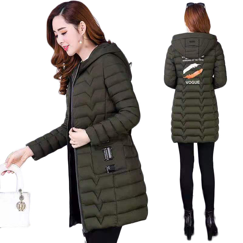 Top selling product in 2020 Cotton Clothes Women Winter coat Down cotton Outwear Hooded Warm jacket Thin Free shipping 1869, Black
Top selling product in 2020 Cotton Clothes Women Winter coat Down cotton Outwear Hooded Warm jacket Thin Free shipping 1869, Black