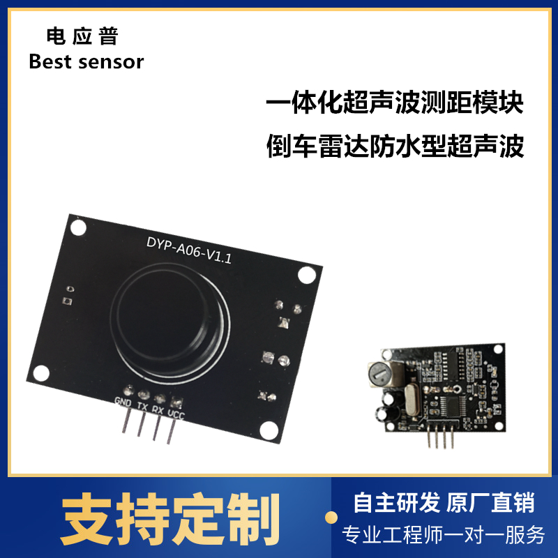 Integrated Ultrasonic Ranging Module Various Output Adjustable Human Model Biological Model Arbitrary Adjustment
Integrated Ultrasonic Ranging Module Various Output Adjustable Human Model Biological Model Arbitrary Adjustment